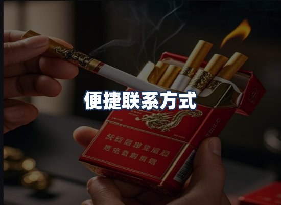 直发优势